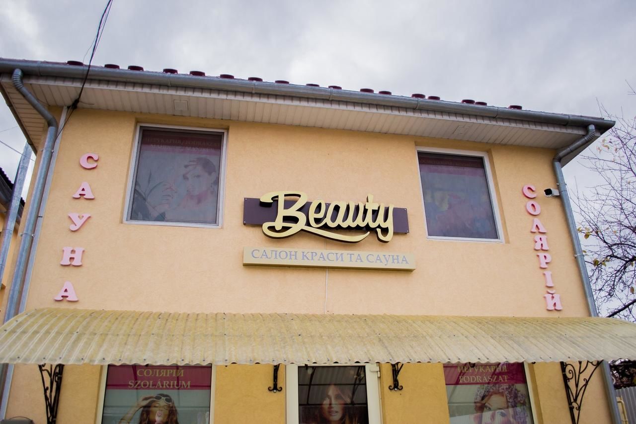 Гостевой дом Beauty Complex Берегово-38