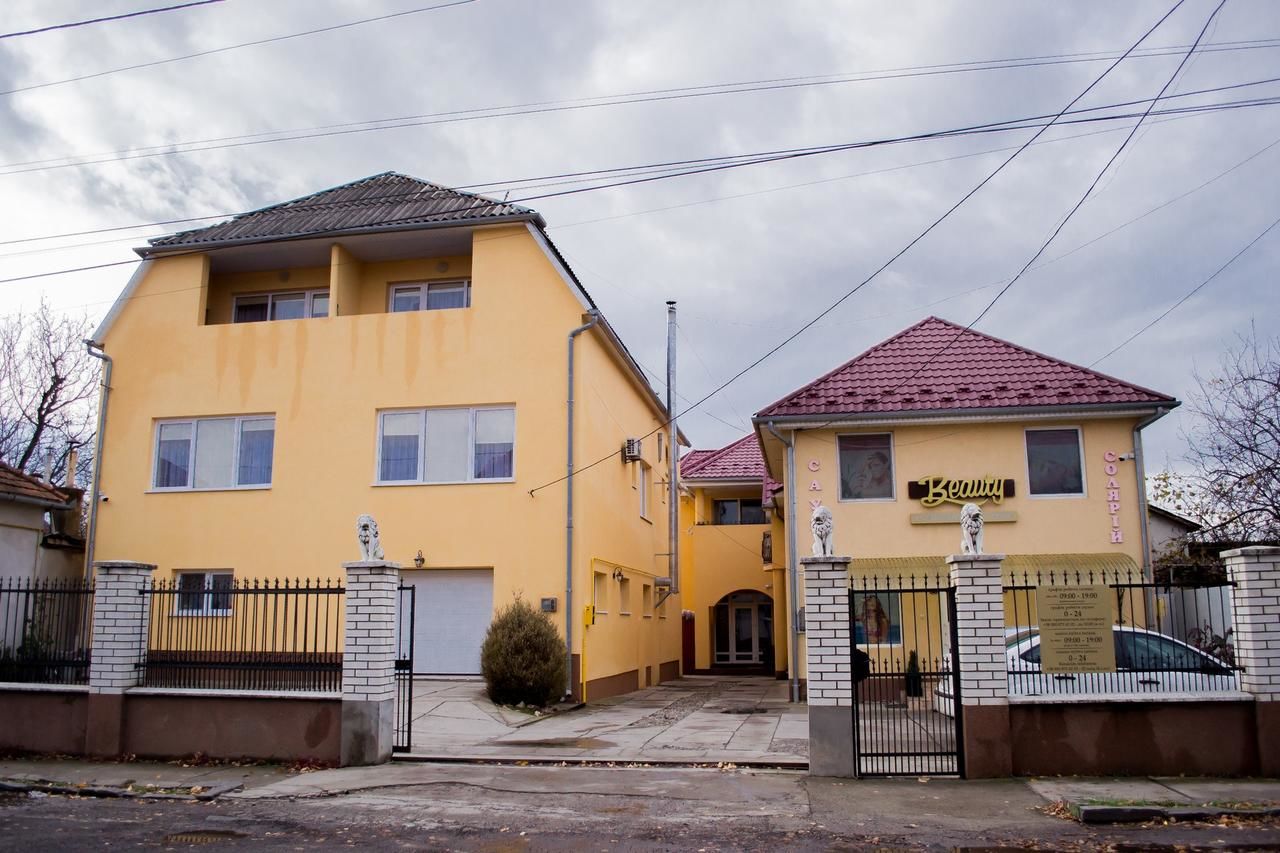 Гостевой дом Beauty Complex Берегово-39