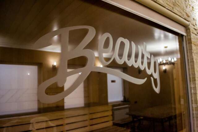 Гостевой дом Beauty Complex Берегово-5