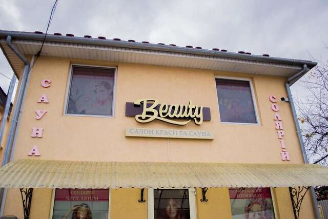 Гостевой дом Beauty Complex Берегово-37